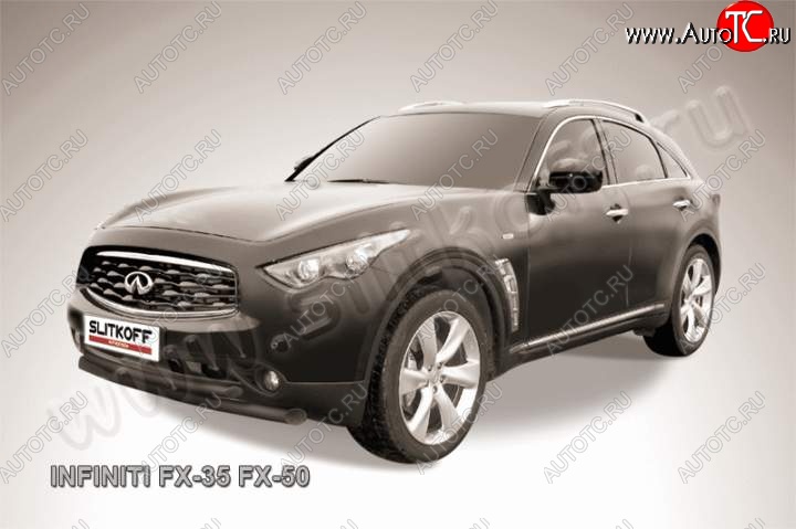 15 999 р. Защита переднего бампера из труб d76+d57 Slitkoff (двойная)  INFINITI FX35  S51 - FX50  S51 (Цвет: серебристый)  с доставкой в г. Тамбов