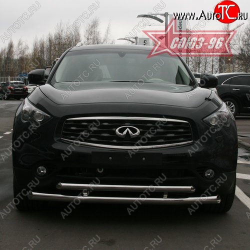 27 134 р. Защита переднего бампера двойная Souz-96 (d76/60) INFINITI FX35 S51 дорестайлинг (2008-2011)  с доставкой в г. Тамбов