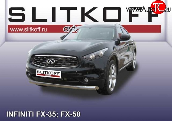 18 549 р. Одинарная защита переднего бампера диаметром 76 мм Slitkoff INFINITI FX35 S51 дорестайлинг (2008-2011) (Нержавейка, Полированная)  с доставкой в г. Тамбов