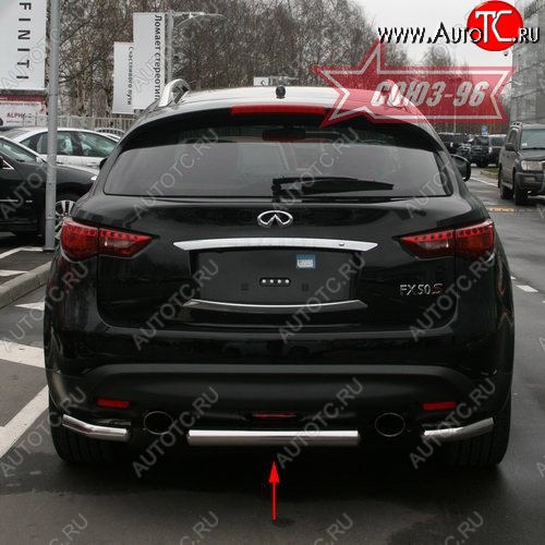 10 799 р. Защита заднего бампера Souz-96 (d76)  INFINITI FX35  S51 - FX50  S51  с доставкой в г. Тамбов