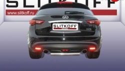 Защита заднего бампера из короткой трубы диаметром 76 мм Slitkoff INFINITI FX35 S51 дорестайлинг (2008-2011)