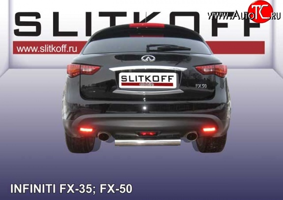 9 449 р. Защита заднего бампера из короткой трубы диаметром 76 мм Slitkoff  INFINITI FX35  S51 - FX50  S51 (Нержавейка, Полированная)  с доставкой в г. Тамбов