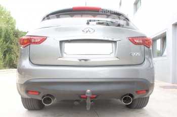 Фаркоп Aragon.(шар V) INFINITI FX50 S51 дорестайлинг (2008-2011)