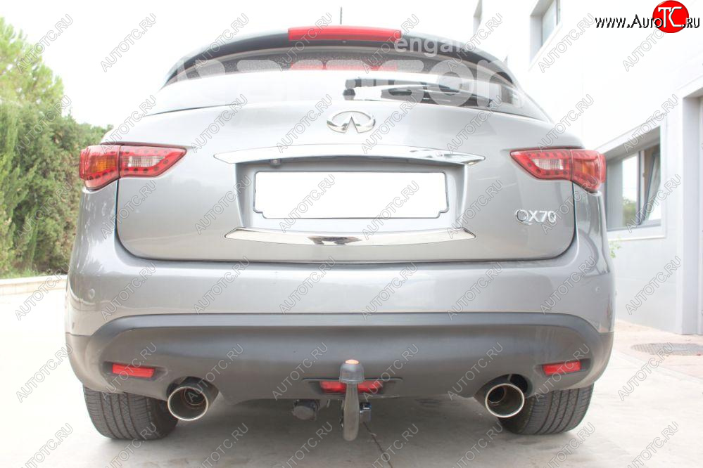 22 699 р. Фаркоп Aragon.(шар V) INFINITI QX70 S51 (2013-2020)  с доставкой в г. Тамбов