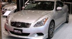 24 999 р. Комплект порогов Impul INFINITI G37 V36 седан рестайлинг (2008-2014) (Неокрашенные)  с доставкой в г. Тамбов. Увеличить фотографию 8