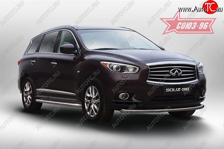 15 614 р. Защита переднего бампера Souz-96 (d60) INFINITI QX60 L50 дорестайлинг (2013-2016)  с доставкой в г. Тамбов