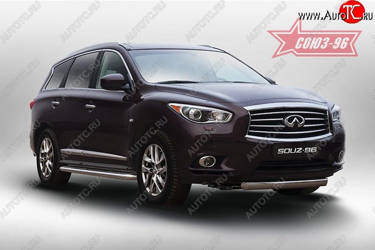 16 379 р. Защита переднего бампера Souz-96 (овальная труба, короткая) INFINITI QX60 L50 дорестайлинг (2013-2016)  с доставкой в г. Тамбов