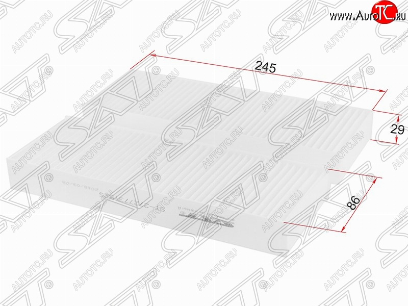 219 р. Фильтр салонный SAT (280х245х20 mm)  INFINITI JX35 (2012-2014), Nissan Altima  седан (2012-2015), Nissan Murano  3 Z52 (2015-2024), Nissan Pathfinder  R52 (2012-2017), Nissan Teana  3 L33 (2014-2020)  с доставкой в г. Тамбов