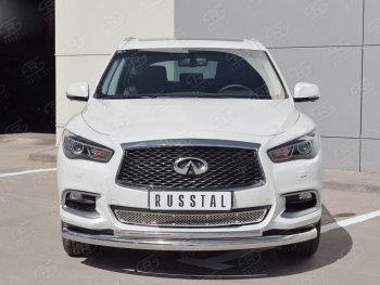 18 499 р. Защита заднего бампера (Ø76 и 42 мм, нержавейка) SLITKOFF  INFINITI QX60  L50 (2016-2021) рестайлинг  с доставкой в г. Тамбов. Увеличить фотографию 2