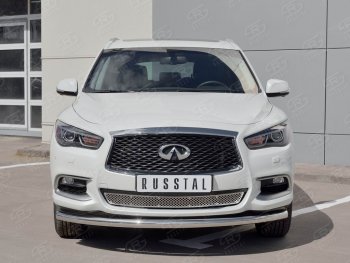 15 549 р. Защита заднего бампера (Ø63 мм, нержавейка) SLITKOFF  INFINITI QX60  L50 (2016-2021) рестайлинг  с доставкой в г. Тамбов. Увеличить фотографию 2