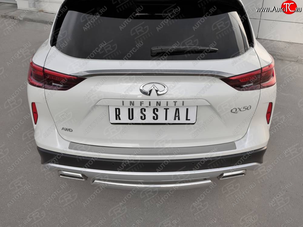 2 199 р. Защитная накладка на задний бампер Russtal (нержавейка зеркальная) INFINITI Qx50 J55 (2017-2022)  с доставкой в г. Тамбов