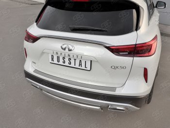 2 199 р. Защитная накладка на задний бампер Russtal (нержавейка зеркальная) INFINITI Qx50 J55 (2017-2022)  с доставкой в г. Тамбов. Увеличить фотографию 3