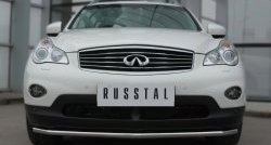 13 899 р. Одинарная защита переднего бампера из трубы диаметром 42 мм SLITKOFF  INFINITI Qx50  J50 (2013-2016) дорестайлинг  с доставкой в г. Тамбов. Увеличить фотографию 3