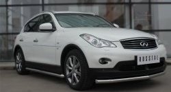 16 999 р. Одинарная защита переднего бампера диаметром 63 мм SLITKOFF INFINITI Qx50 J50 дорестайлинг (2013-2016)  с доставкой в г. Тамбов. Увеличить фотографию 3