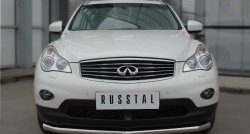 16 999 р. Одинарная защита переднего бампера диаметром 63 мм SLITKOFF INFINITI Qx50 J50 дорестайлинг (2013-2016)  с доставкой в г. Тамбов. Увеличить фотографию 4