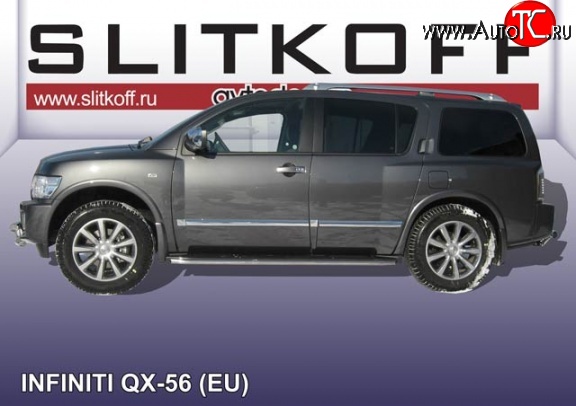 14 949 р. Защита порогов из круглой трубы диаметром 42 мм Slitkoff INFINITI QX56 JA60 дорестайлинг (2004-2007) (Нержавейка, Полированная)  с доставкой в г. Тамбов