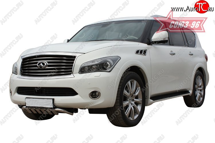 17 909 р. Защита переднего бампера Souz-96 (d76) INFINITI QX56 Z62 (2010-2013)  с доставкой в г. Тамбов