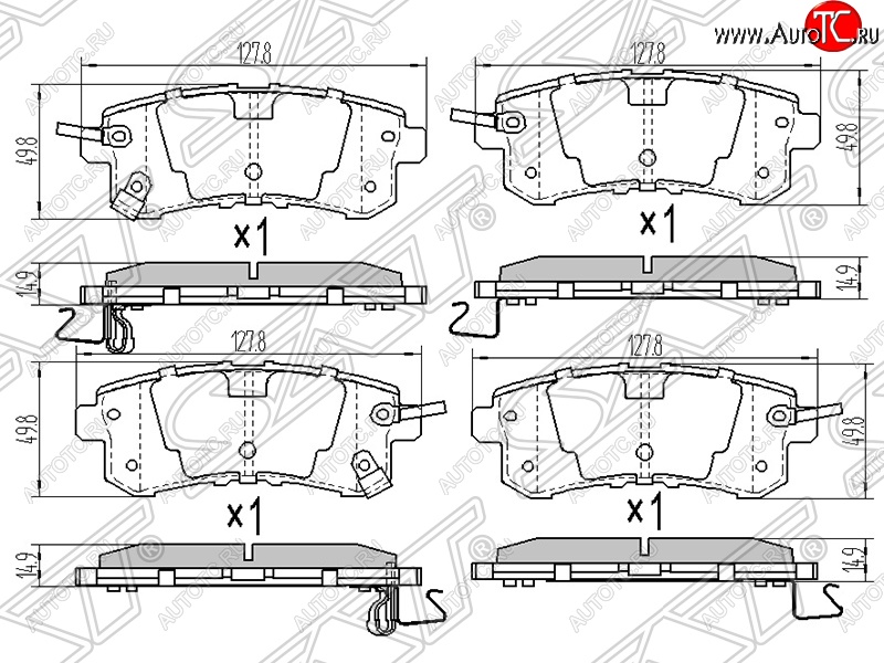 1 259 р. Колодки тормозные SAT (задние)  INFINITI QX56  Z62 (2010-2013), INFINITI QX80  Z62 (2013-2014), Nissan Patrol  6 (2010-2014)  с доставкой в г. Тамбов