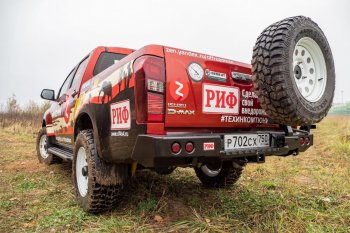 70 999 р. Бампер задний силовой РИФ (стандарт) Isuzu D-Max RT85,TFR ExtendedCab рестайлинг (2015-2021) (С квадратом под фаркоп, калиткой и фонарями)  с доставкой в г. Тамбов. Увеличить фотографию 2