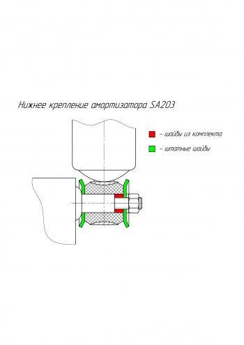 6 599 р. Амортизатор задний усиленный (лифт 40 мм, масляный) РИФ Nissan Navara 1 D22 рестайлинг (2000-2005)  с доставкой в г. Тамбов. Увеличить фотографию 2