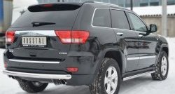 14 599 р. Одинарная защита заднего бампера из трубы диаметром 76 мм Russtal Jeep Grand Cherokee WK2 дорестайлинг (2010-2013)  с доставкой в г. Тамбов. Увеличить фотографию 3