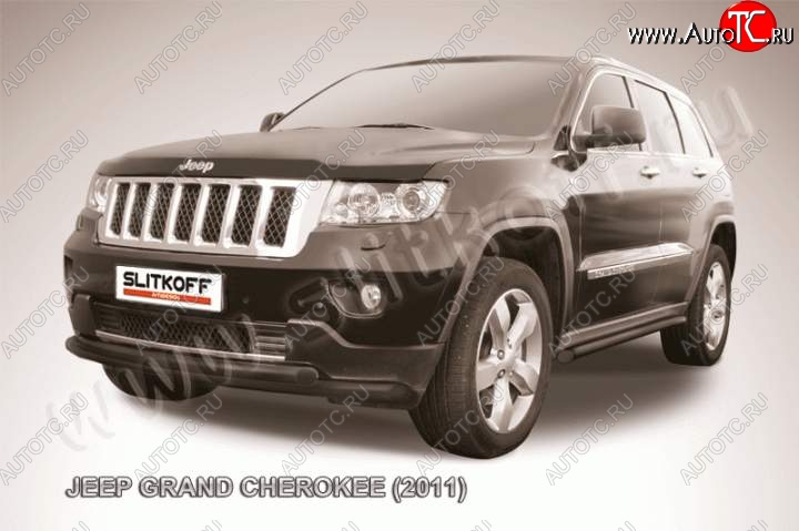 9 499 р. Защита переднего бампера из труб d57+d42 Slitkoff (двойная)  Jeep Grand Cherokee  WK2 (2010-2013) дорестайлинг (Цвет: серебристый)  с доставкой в г. Тамбов