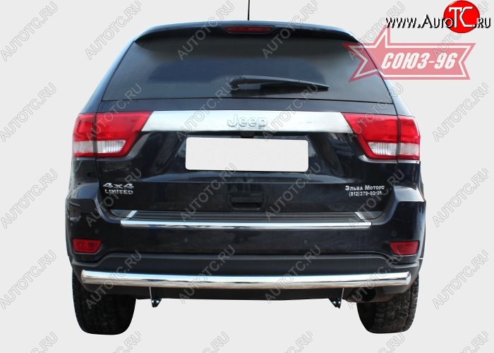 15 929 р. Защита заднего бампера Souz-96 (d76) Jeep Grand Cherokee WK2 дорестайлинг (2010-2013)  с доставкой в г. Тамбов