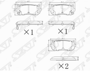 Комплект задних тормозных колодок SAT  Carens  FC, RS, Shuma