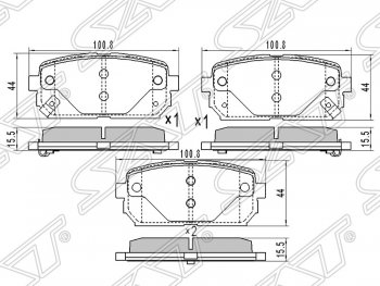 Колодки тормозные SAT (задние) KIA (КИА) Carens (Каренс) ( FC, RS,  UN) (1999-2013) FC, RS, UN дорестайлинг, рейсталинг