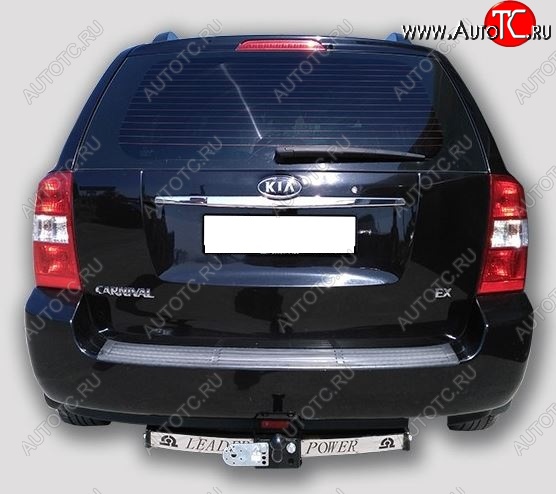 11 799 р. Фаркоп (VQ) Лидер Плюс (с нержавеющей пластиной)  KIA Carnival  VQ (2005-2014) минивэн дорестайлинг, минивэн рестайлинг (Шар тип F(N))  с доставкой в г. Тамбов