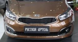 1 469 р. Реснички на фары (рестайлинг, хетчбек) RA  KIA Ceed  2 JD (2015-2018) рестайлинг, хэтчбэк (Поверхность глянец (под окраску), Неокрашенные)  с доставкой в г. Тамбов. Увеличить фотографию 5