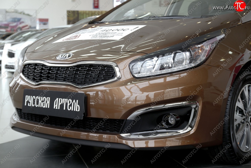 1 469 р. Реснички на фары (рестайлинг, хетчбек) RA  KIA Ceed  2 JD (2015-2018) рестайлинг, хэтчбэк (Поверхность глянец (под окраску), Неокрашенные)  с доставкой в г. Тамбов