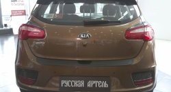 1 099 р. Реснички на фонари RA  KIA Ceed  2 JD (2015-2018) рестайлинг, хэтчбэк (Поверхность глянец (под окраску), Неокрашенные)  с доставкой в г. Тамбов. Увеличить фотографию 5