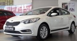 3 289 р. Молдинги RA (узкие, комплект 4 шт.)  KIA Cerato  3 YD (2013-2019) дорестайлинг седан, рестайлинг седан (Поверхность глянец (под окраску), Неокрашенные)  с доставкой в г. Тамбов. Увеличить фотографию 4