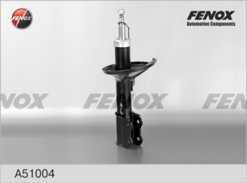 2 899 р. Правый амортизатор передний (газ/масло) FENOX KIA Cerato 1 LD седан дорестайлинг (2003-2007)  с доставкой в г. Тамбов. Увеличить фотографию 1