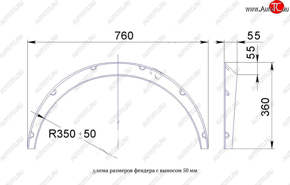 4 299 р. Универсальные фендера на колёсные арки RA (вынос 50 мм, комплект) Toyota Carina T210 рестйлинг (1998-2001) (Поверхность глянец (под окраску))  с доставкой в г. Тамбов