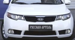 619 р. Реснички на фары RA  KIA Cerato  2 TD (2008-2013) седан (Поверхность глянец (под окраску), Неокрашенные)  с доставкой в г. Тамбов. Увеличить фотографию 2