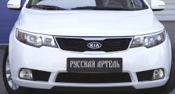 619 р. Реснички на фары RA  KIA Cerato  2 TD (2008-2013) седан (Поверхность глянец (под окраску), Неокрашенные)  с доставкой в г. Тамбов. Увеличить фотографию 6