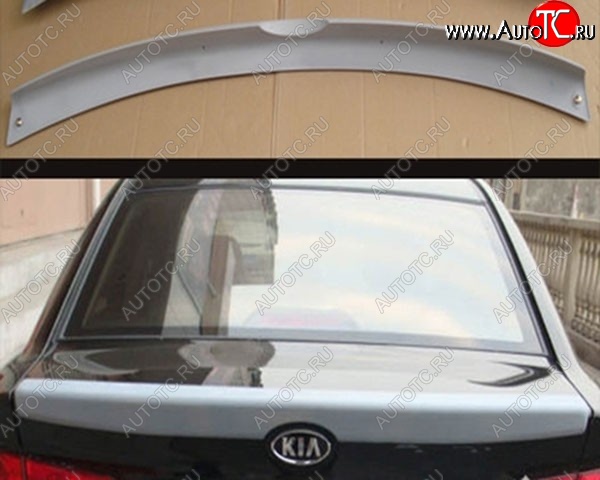 5 699 р. Лип спойлер M-VRS V2 KIA Cerato 2 TD седан (2008-2013) (Неокрашенный)  с доставкой в г. Тамбов