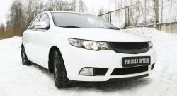 3 899 р. Решётка радиатора (Forte) RA  KIA Cerato  2 TD (2008-2013) седан (Поверхность глянец (под окраску), Неокрашенная)  с доставкой в г. Тамбов. Увеличить фотографию 4