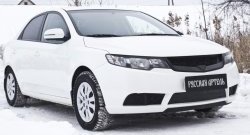 679 р. Зимняя заглушка решетки переднего бампера РА KIA Cerato 2 TD седан (2008-2013)  с доставкой в г. Тамбов. Увеличить фотографию 3