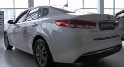 1 169 р. Защитная накладка на задний бампер RA  KIA Optima ( 4 JF,  JF) (2016-2020) дорестайлинг седан, седан рестайлинг  с доставкой в г. Тамбов. Увеличить фотографию 7