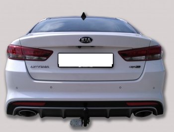 6 849 р. Фаркоп Лидер Плюс KIA Optima JF седан рестайлинг (2018-2020) (Без электропакета)  с доставкой в г. Тамбов. Увеличить фотографию 3