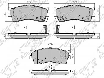 1 059 р. Колодки тормозные SAT (передние) KIA Rio 1 DC дорестайлинг седан (2000-2002)  с доставкой в г. Тамбов. Увеличить фотографию 1