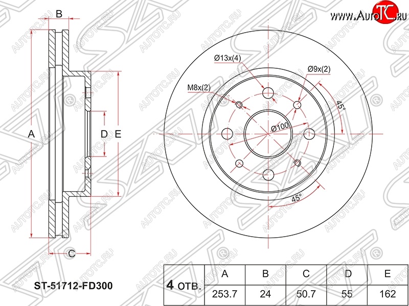 2 449 р. Диск тормозной SAT (вентилируемый, Ø254) KIA Rio 1 DC дорестайлинг седан (2000-2002)  с доставкой в г. Тамбов