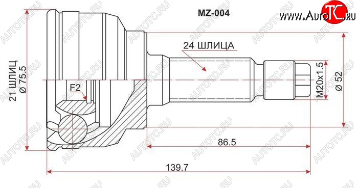 1 859 р. ШРУС SAT (наружный, 21*24*52 mm)  KIA Rio  1 DC (2000-2005), Mazda 323  BW (1989-1993)  с доставкой в г. Тамбов