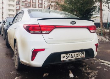 3 399 р. Лип спойлер АВТОКРАТ  KIA Rio  3 QB (2015-2017) рестайлинг седан (Неокрашенный)  с доставкой в г. Тамбов. Увеличить фотографию 2