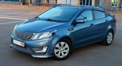 3 799 р. Накладки на передний бампер BS KIA Rio 3 QB дорестайлинг седан (2011-2015) (Неокрашенная)  с доставкой в г. Тамбов. Увеличить фотографию 2