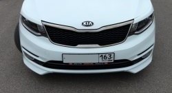 3 799 р. Накладки на передний бампер (рестайлинг) BS KIA Rio 3 QB рестайлинг седан (2015-2017) (Неокрашенная)  с доставкой в г. Тамбов. Увеличить фотографию 2