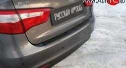 1 029 р. Накладка на задний бампер RA  KIA Rio  3 QB (2011-2015) дорестайлинг седан  с доставкой в г. Тамбов. Увеличить фотографию 2